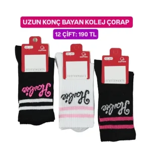 toptan bayan kolej tenis çorap 2